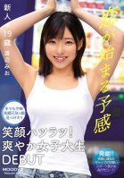 Short Sleeves In Winter! A Lively Girl With A Big Smile! - A Fresh-Faced 19yo College Girl Makes Her Debut - Mio Watanabe-Mio Watanabe