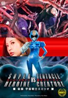 GIRO-16 Super Heroine VS Tentacle Creature Sequel Space Warrior Emilio Maya Yuria-Yuria Mano