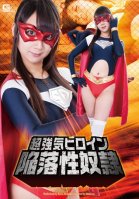 Ultra-strong Heroine Fall Of Slavery Akanishi Ryo-Ayami,Ryou Akanishi,Mahiru