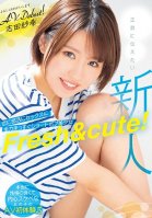 A Fresh & Cute New Face! The AV Debut Of A Short Haired Beauty Who Always Gives Her All: In Love, At Her School Club, And Even When She Fucks! Saki Shida-Saki Shida
