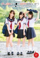 Dripping Wet Girls Are Taking Shelter From The Rain And Receiving Sexual Harassment-Mikako Abe,Mio Ooshima,Hina Morikawa
