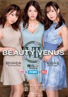 BEAUTY VENUS VII-Minami Hatsukawa,Miru Sakamichi,Karen Kaede