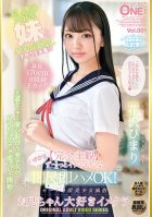 (Total POV) Lovey-Dovey Sex The Whole Time, And Then, Suddenly! She Agreed To Instant Dick-Sucking Quickie Sex! A Beautiful Girl Sailor Uniform Sex Club They Love Big Bros At This Image Club Himari Hanazawa vol. 001-Himari Hanazawa