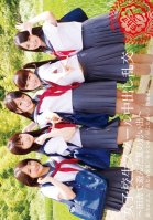 School Girls Summer Memories - That Playing With Out Orgy - Countryside In School-Ruka Kanae,Yui Saotome,Aisei Minami,Iroha Kira,Mayu Yuuki,Mai Imai,Karen Haruki,Karen Kawai