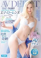 Beautiful, Fair Skinned Fairy AV DEBUT-The Fairy- NAME IS EMMA LAWRENCE Emma Lawrence Oral Sex Queen Advent-Lawrence Emma