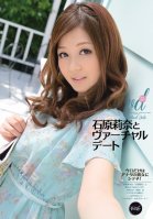 Virtual Date With Rina Ishihara-Rina Ishihara