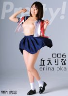 Pretty!-Erina Oka