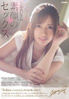 Airi Kijima Untarnished Sex, For Real If I Get A Boyfriend For The First Time In 10 Years, This Is The Kind Of Sex I Want To Have That's How This Idea Started No Script, No Direction... This Is Simply A Private Video Of Her, Filmed With An Adult Video-Airi Kijima
