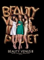 BEAUTY VENUS 3-Aino Kishi,Miyuki Yokoyama,Jessica Kizaki