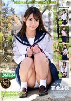 POV Sex With A Beautiful Girl In Sailor Uniform vol. 002-Yui