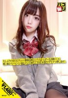 Sex Film No. 14 Slender Innocent School girl With Beautiful Legs Is Shy After Not Fucking For A While But Is Soon Loving Having Her Bald Pussy Pounded-Shiho Hoshino,Moe Aisu,Shizuku Kujou
