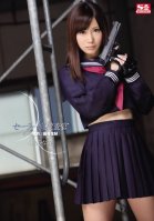 [Uncensored Mosaic Removal] Sailor Uniform Investigator - The Target in the School is Honor Student M Minami Kojima-Minami Kojima