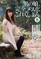 A She-Male Complete Female Transformation Collection 8 Nanami-Nanami