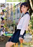 POV Sex With A Beautiful Girl In Sailor Uniform vol. 003-College Girls