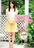 A Too-Beautiful Young Slender MILFs Adult Debut Yui Tomonaga