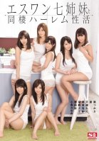Harem Sex Life With Seven S1 Sisters Under One Roo-Tsukasa Aoi,Saki Okuda,Minami Kojima,Nami Hoshino