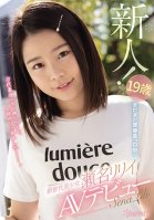 19 Years Old Is Still In The Middle Of Youth New Generation Beautiful Young Girl Riri Sena Porn Debut-Ririi Sena