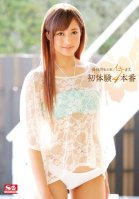 Monika Hasegawa , Cumming. Her First 4 Sex Scenes.-Monika Hasegawa