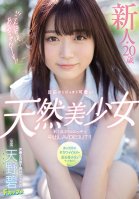 Hello, I'm Ao-chaaan! Fresh Face 20-Year-Old Natural Airhead Beautiful Girl with Outstanding Cute Reactions Creampie AV DEBUT After 1 Year!! Ao Amano-Ao Amano