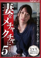 Please Fuck The Shit Out Of My Wife 5 As Punishment For His Unfaithful Wife, This Husband Made His Wife Fuck Other Men, Again And Again And Again... Yuri Momose-Yuri Momose