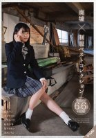 Ruins x Uniform. Best Collection.-Chiharu Sakurai,Aoi Kururugi,Ichika Kasagi,Kanon Kanade,Mizuki Yayoi,Urara Kanon