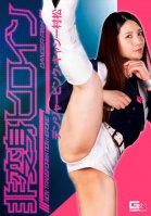Non-Transforming Heroine Danger Pink Kathy Muramatsu Usui Ren-Ren Usui