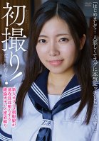 Her First Time On Film! Nice To Meet You... I Love Company, And I End Up Putting Out Right Away... Fresh-Faced Teen In Her School Uniform Goes Wild For Real, Raw Fucks Nika Arakawa-Nika Arakawa