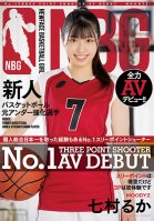 Fresh Face Former Basketball Under Par Athlete. No. 1 Three-point Shooter With Experience In Taking The All-around Best In Japan Makes Her Full-on AV Debut! Ruka Nanamura-Ruka Nanamura