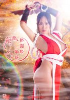 Fall Of Fighting Princess Mai Hitaka 2 Miki Shiraishi-Miki Shiraishi