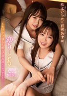 Lesbian Friends ~ First And Last Lesbian Sex With My Best Friend ~ Ichika Matsumoto Asuka Momose-Ichika Matsumoto,Asuka Momose
