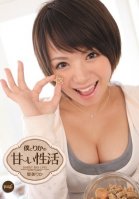 My Sweet Sex Life With Rika - Rika Hoshimi-Rika Hoshimi