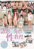 Sex Ed In The Year 205X. Hikari Club & Minimum-Rina Hatsumi,Yui Kasugano,Risa Omomo,Riku Minato