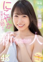 A Fresh Face Exclusive. 20-Year-Old Kiyoka Igarashi Has A Cute Smile And Makes Her Adult Video Debut!-Sayaka Igarashi