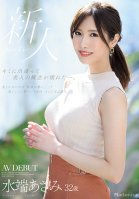 After Meeting You, My Worldview Of Beauty Was Shattered. Asami Mizuhana 32 Years Old Her Adult Video Debut-Asami Mizuhana