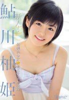 Fresh Face! Kawaii* Exclusive Debut. Discovering-Yuzuki Ayukawa