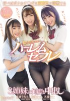 If You Call Me, I'll Scramble For My Cock In A Three-Way Scramble For My Harem Saffle 3 Sisters, And Creampies Over And Over Again Mai Hanagari Yui Kanon Urara Kanon-Urara Kanon,Mai Kagari,Yui Tenma,Sora Kamikawa