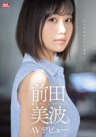 [Uncensored Mosaic Removal] Rookie NO.1 STYLE Minami Maeda AV Debut-Minami Maeta