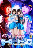 [G1] Bishoujo Senshi Sailor Rumes Virgin Loss / Evil Fall Yokomiya Nanami-Nanami Yokomiya