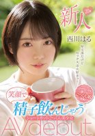 20-year-old Newcomer, I'm In The Go-home Club, But I Love Sex! Shortcut Cum Beautiful Girl AV Debut Haru Nishikawa Who Drinks Sperm With A Smile-Haru Nishikawa