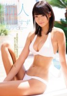 Fresh Face's No. 1 Style: Porn Debut!-Suzu Takachiho