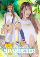 Battle Princess Spandexer Moon Angel Who Fell Into A Despicable Trap Shion Nishikai-Shion Saikai,Yuna Kitano