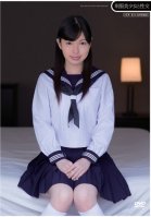 Fucking Beautiful Girls in Uniforms-Kanako Sakuragawa