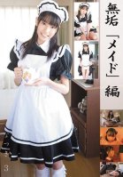 Innocent Maid Edition - Natsuki 3-Natsu Hoshikawa