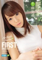 FIRST IMPRESSION 91 Haruka Aso-Haruka Aso