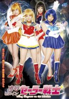 Bring Disgrace on the heroine-Hinata Tachibana,Riri Kuribayashi,Rei Mitsuna