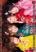 MAX GIRLS 20-Rio,Haruka Itoh,Akari Asahina,Kokone Mizutani