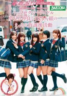 High School Girls Want To Become Top Erotic Idols-Yurina Ayashiro,Yuri Shinomiya,Haruna Ayane