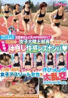 We Reached Out To Real College Girl Track Athletes-Haruna Ayane,Miku Abeno