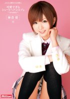 Too Cute Short Hair Cosplay Yu Asakura-Yu Asakura