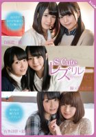 S-Cut - Lesbian Relay-Yurina Ayashiro,Sayo Arimoto,Hitomi,Aoi Shirosaki